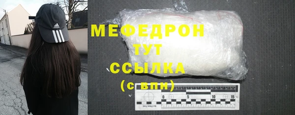 MDMA Верея